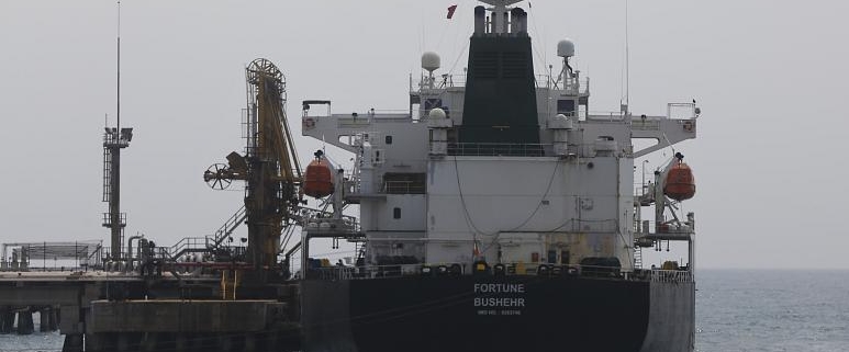 کشتی حامل سوخت ایران در بندر ونزوئلا